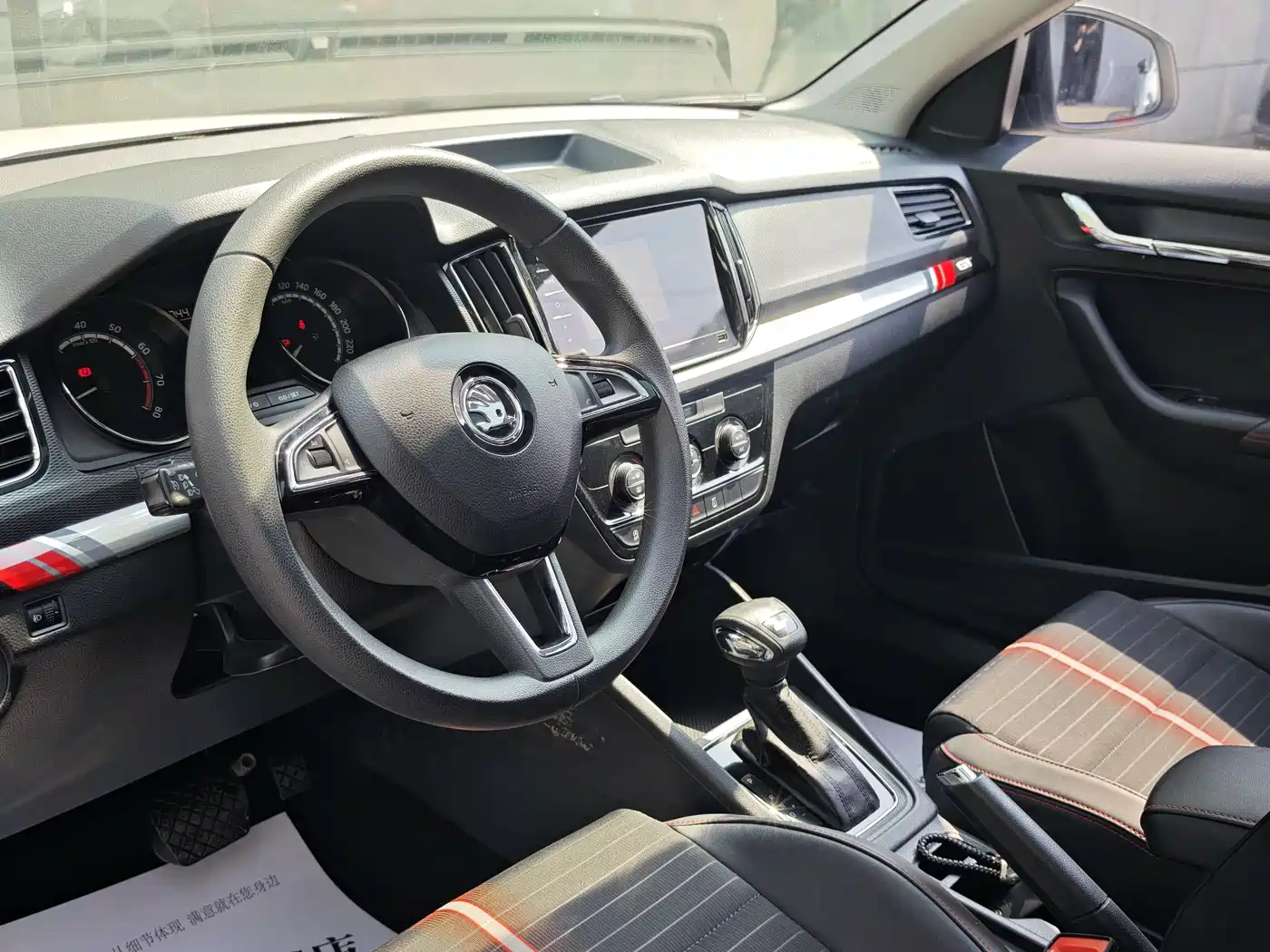 Škoda Kamiq 2020 GT TSI230 DSG Flagship Edition China VI фото 15