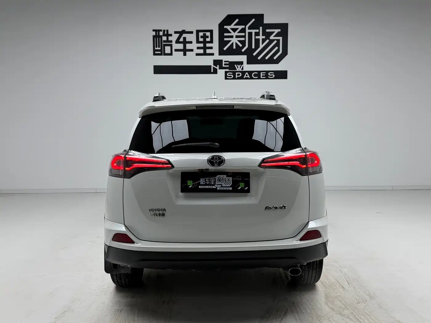Toyota RAV4 Rongfang 2016 2.0L CVT 2WD Trend (China V) фото 5