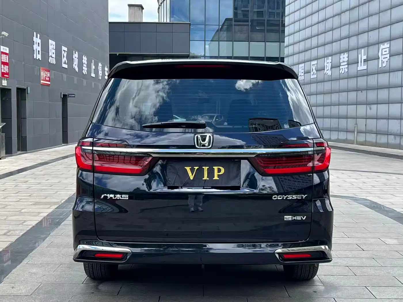 HONDA ODYSSEY