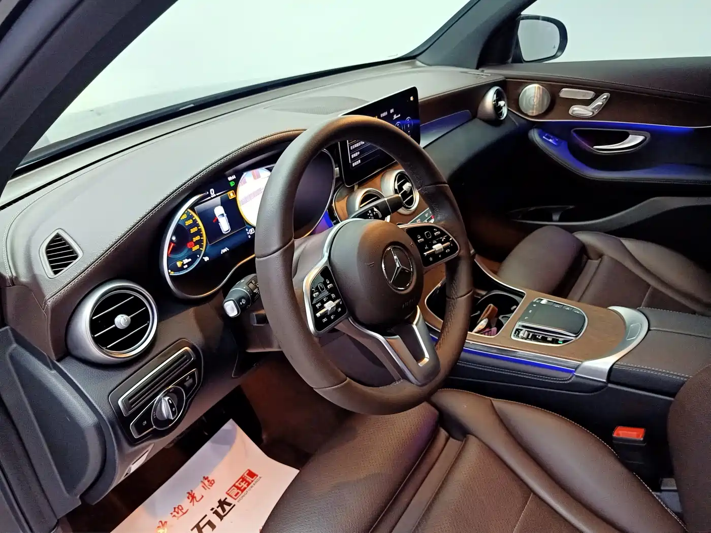 Mercedes-Benz GLC 2022 Facelift GLC 300 L 4MATIC Dynamic фото 8