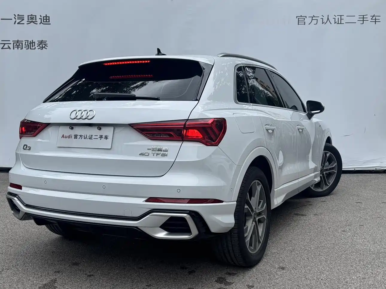 Audi Q3 2024 2024 40 TFSI Fashion Sport