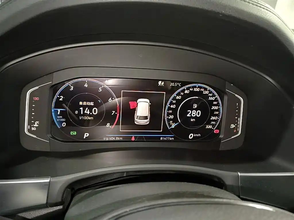 Volkswagen Teramont 2020 380TSI 4WD Luxury Edition China VI фото 12