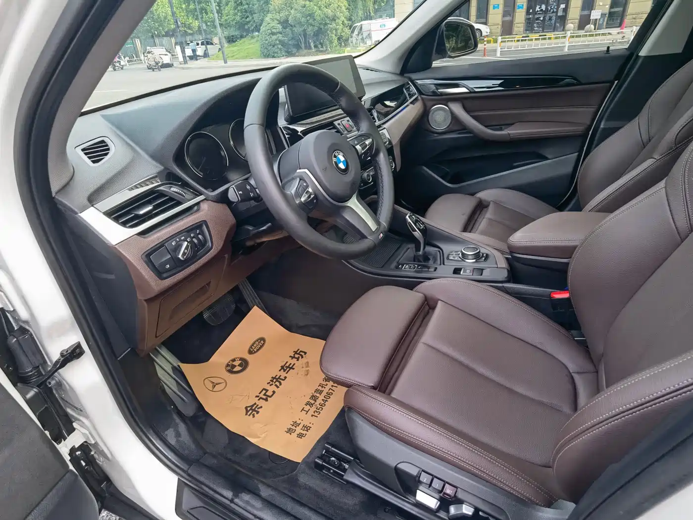 BMW X1 2022 sDrive25Li Leading фото 7