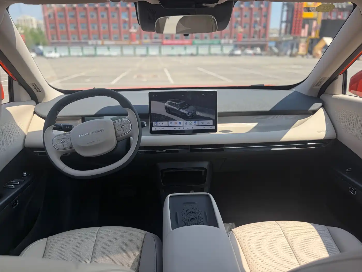 Dongfeng Yipai Nano 06 2026 2025 471 Ultra