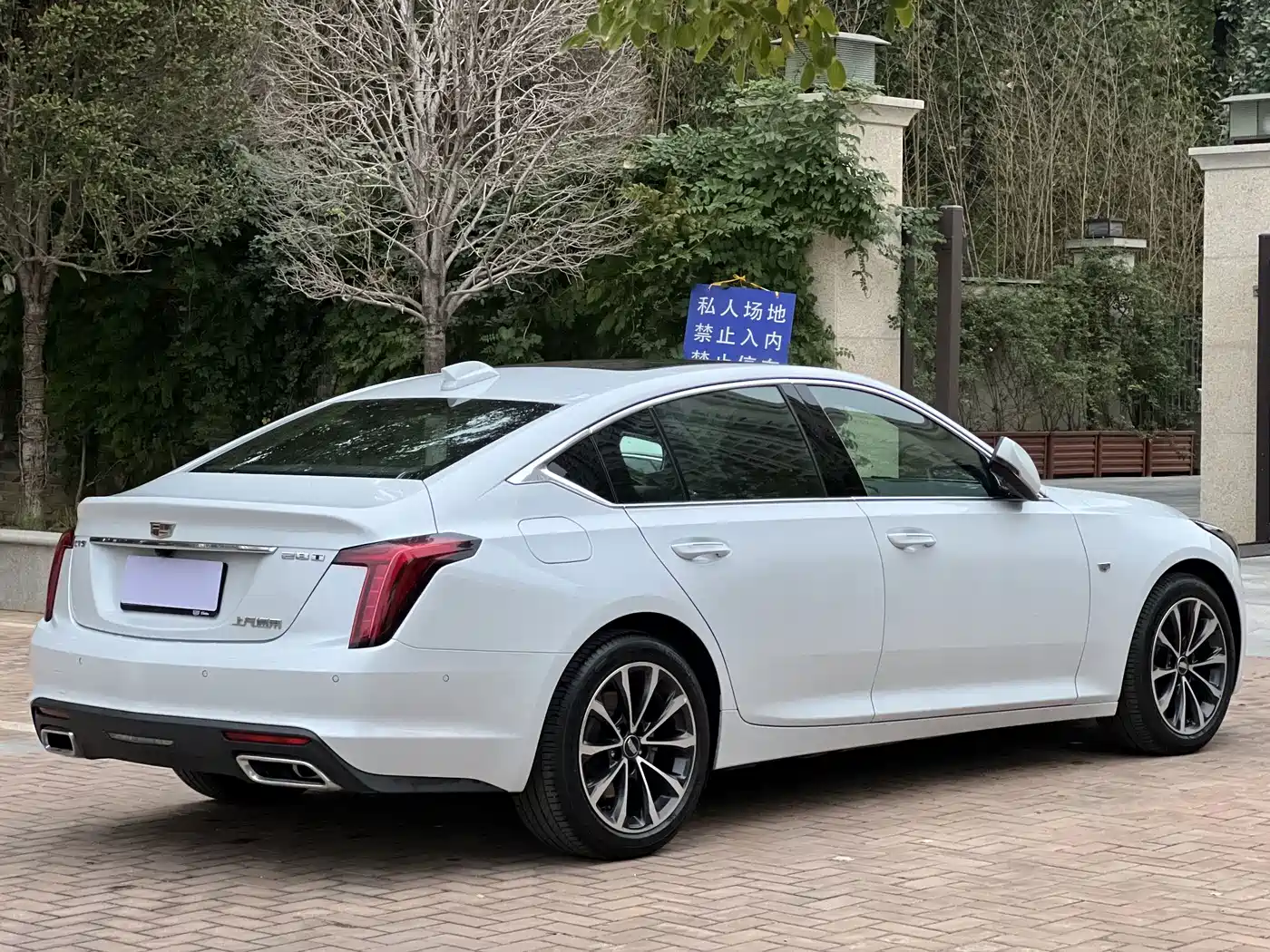 Cadillac CT5 2026 2025 Model 28T Urban Sport Edition