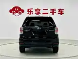 Photo 4 - Subaru Forester