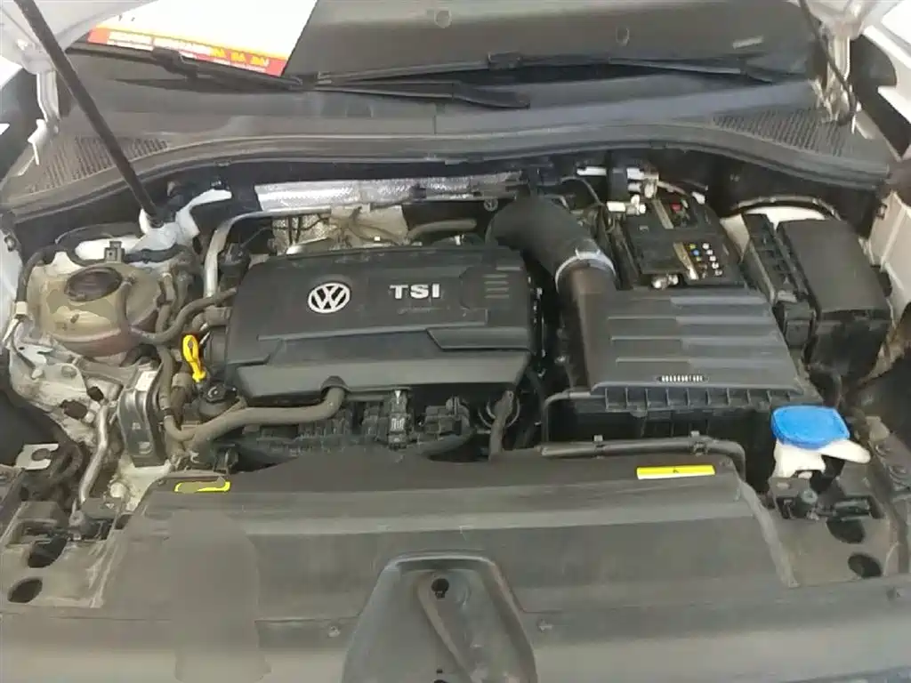 VOLKSWAGEN TANYUE
