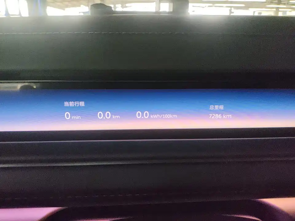 NIO ES8 2026 2025 Base Model