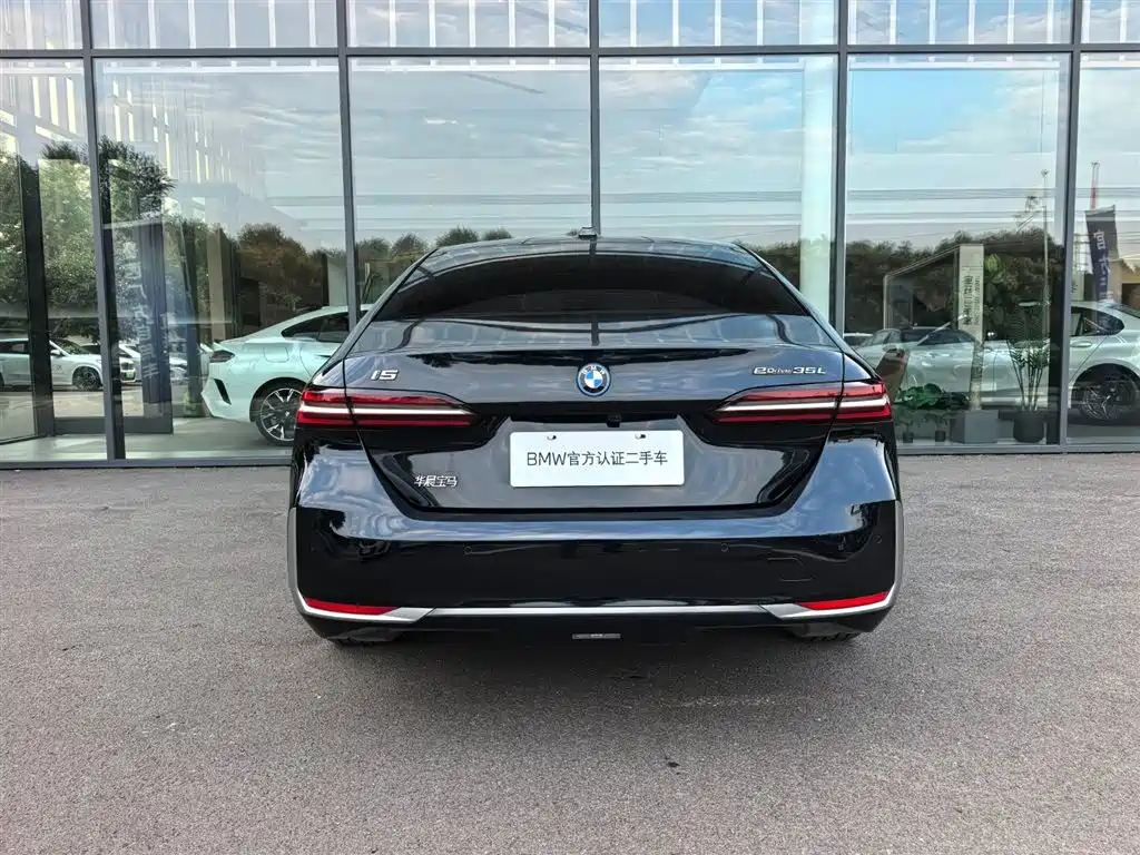 BMW i5 2026 2024 eDrive 35L Premium Luxury Package