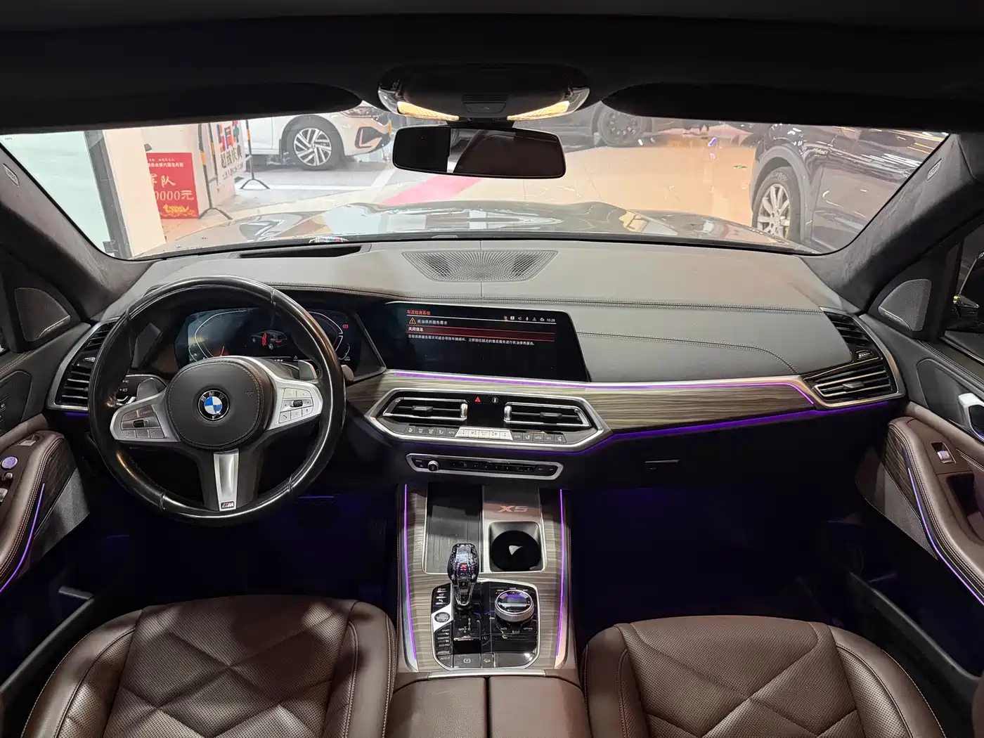 BMW X5 2022 xDrive 40Li Premium M Sport Package фото 6