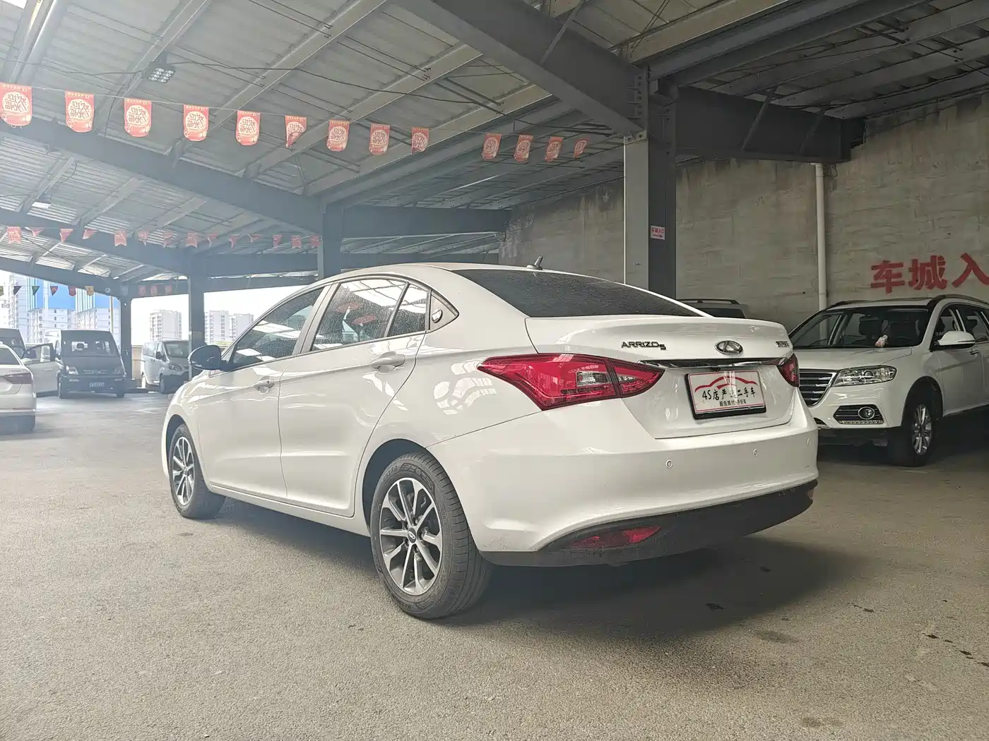 Chery Arrizo 5 2025 2024 1.5L CVT Trend