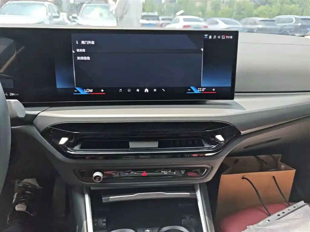 BMW i3 2025 eDrive 35 L фото 20