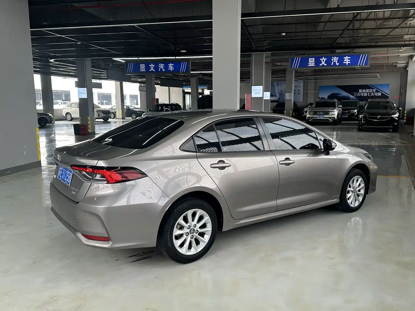 Toyota Corolla 2021 1.2T S-CVT Elite PLUS Edition фото 9