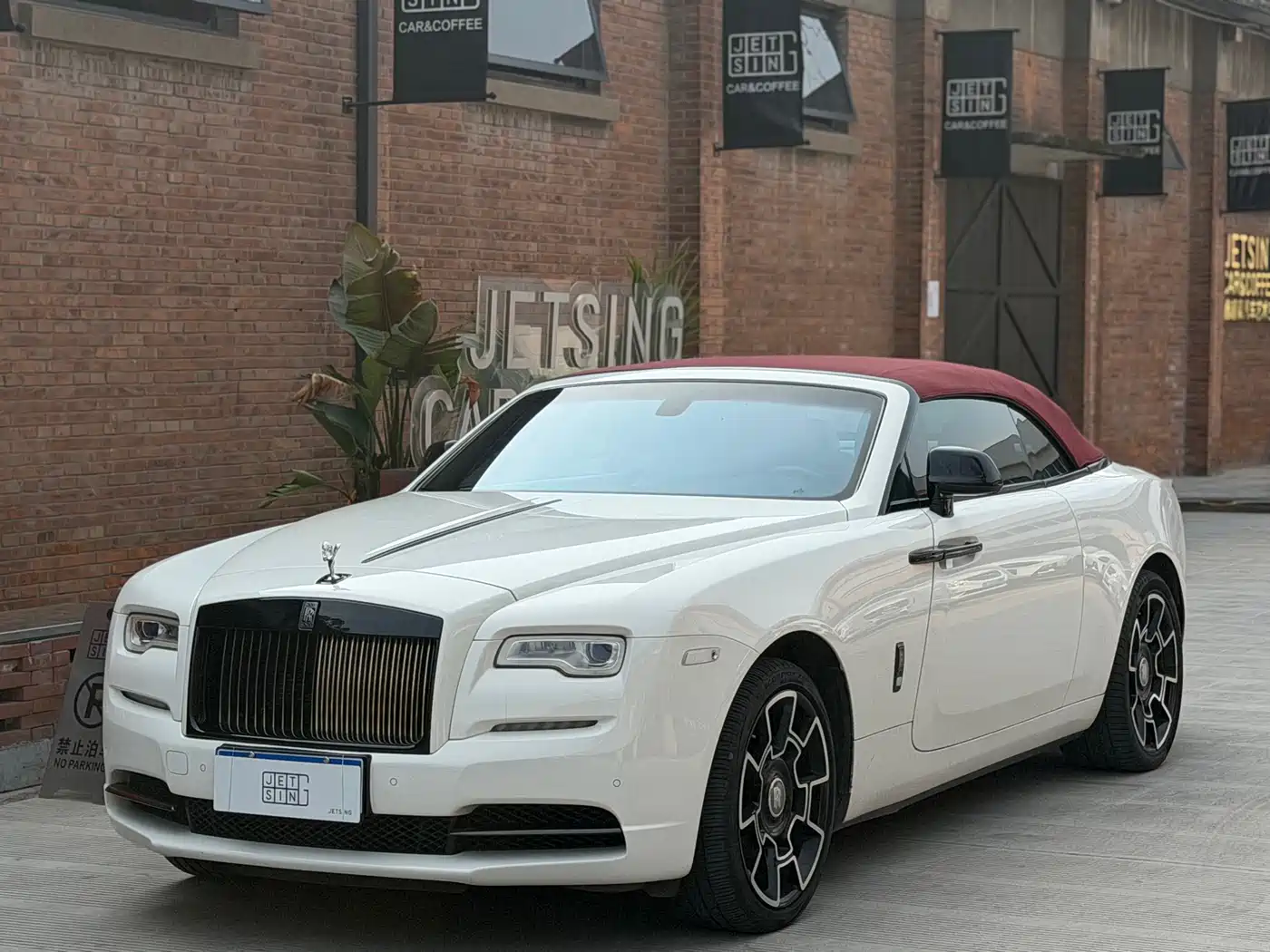 ROLLS-ROYCE YAO YING