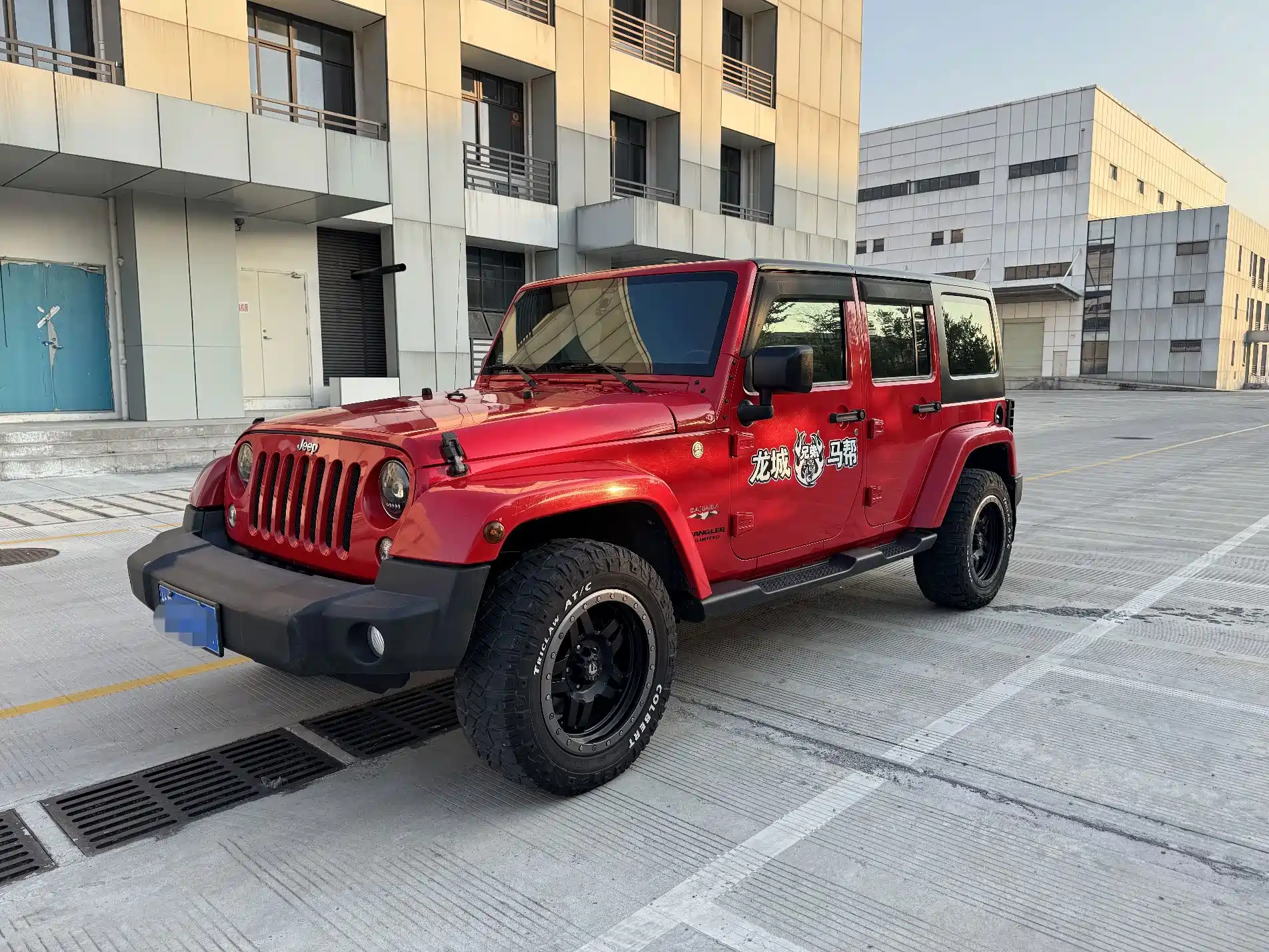Photo 1 - Jeep Wrangler