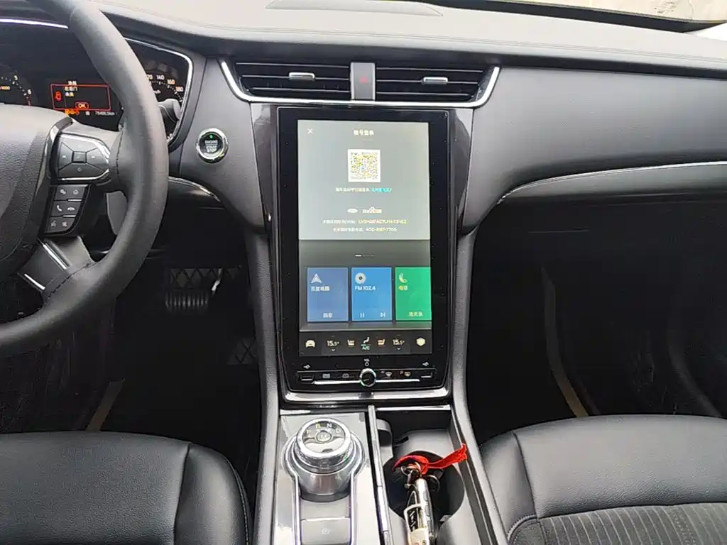 Ford Taurus 2020 2019 EcoBoost 245 Enjoyment Edition