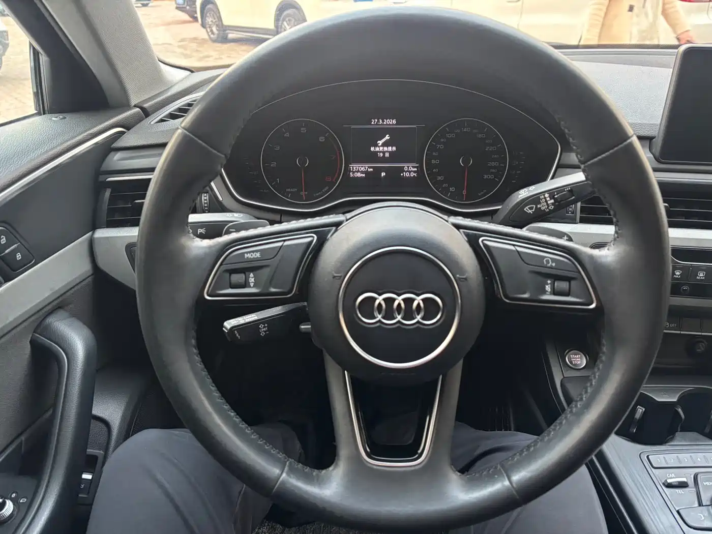 Audi A4L 2017 Plus 40 TFSI Progressive фото 9