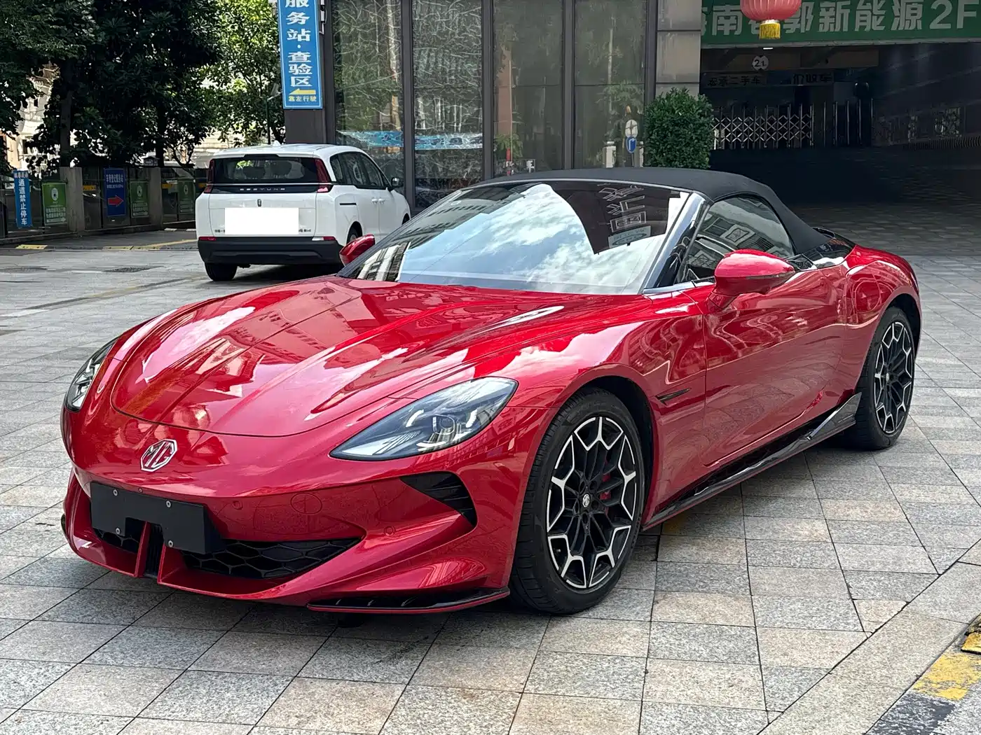 MG MG Cyberster 2024 501km Charming Edition