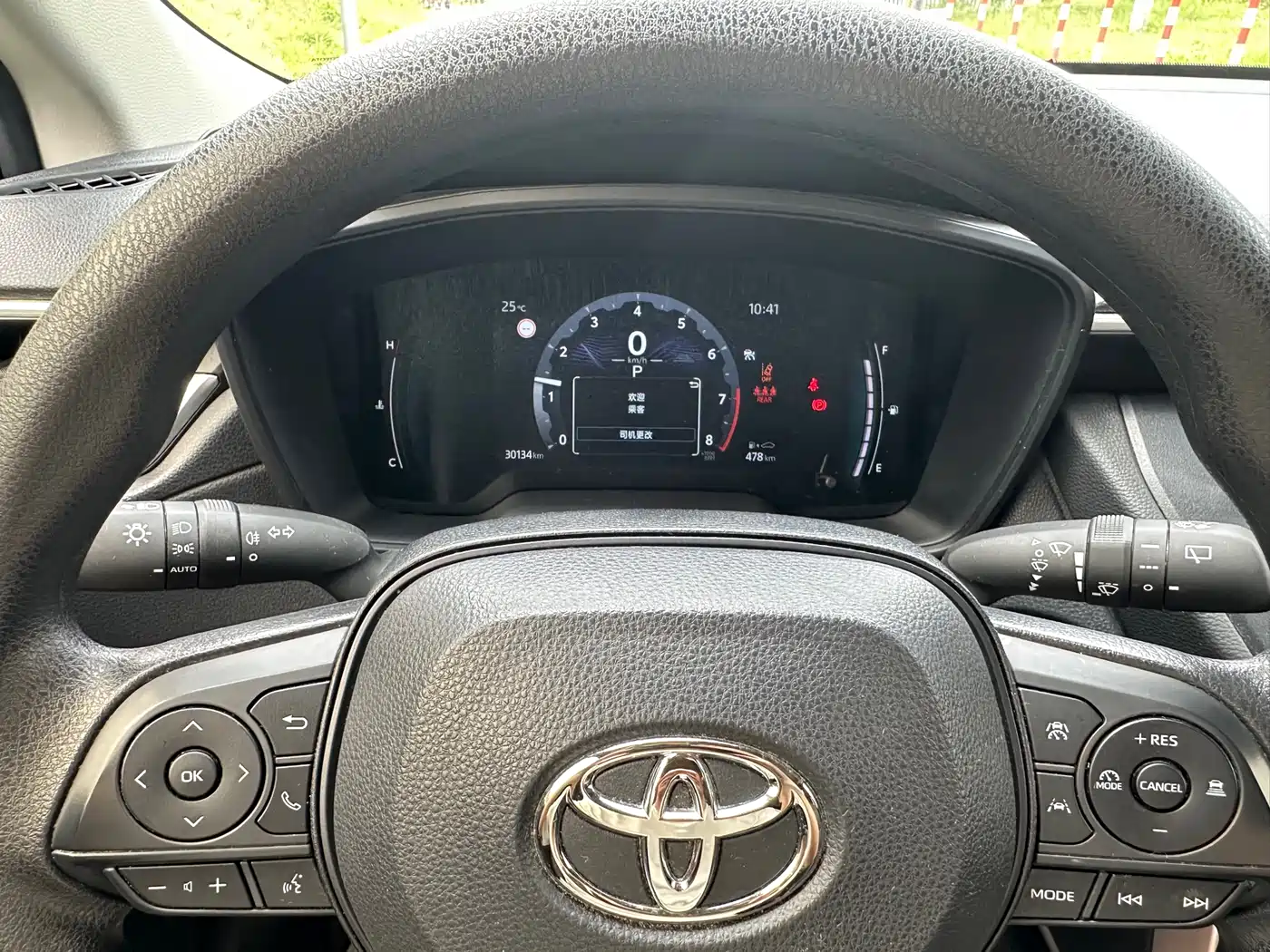 Toyota Corolla Cross 2024 Model 2.0L Pioneer Edition фото 12