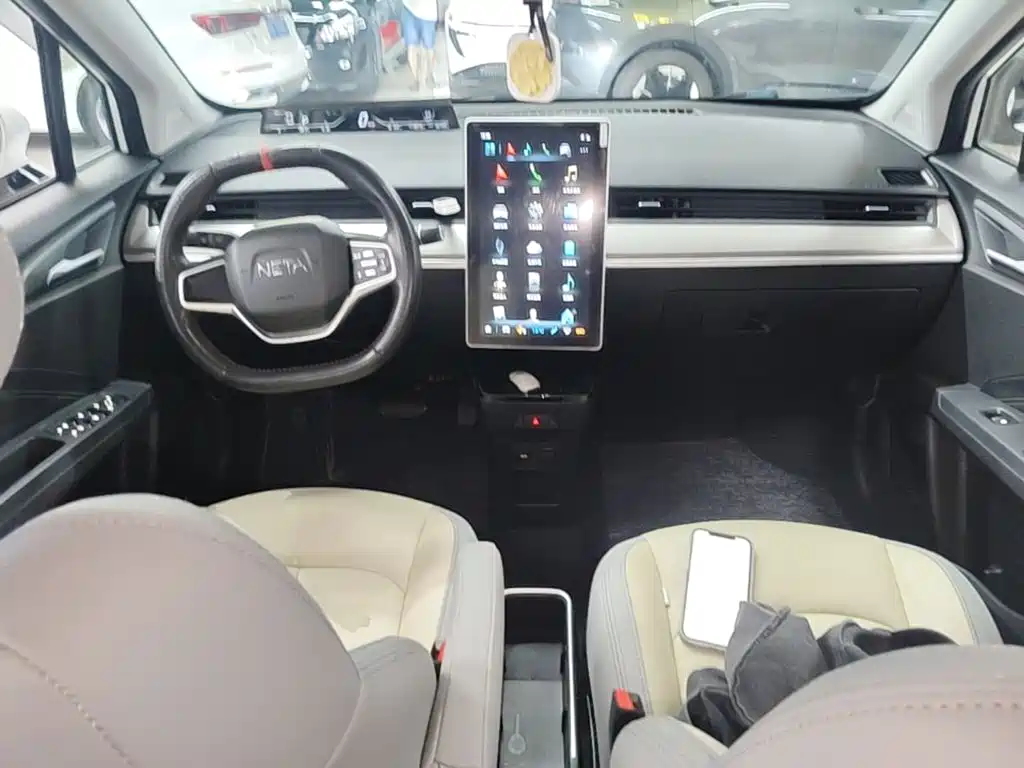 Nezha Auto Nezha V 2021 2021 Standard Range Entertainment Upgrade
