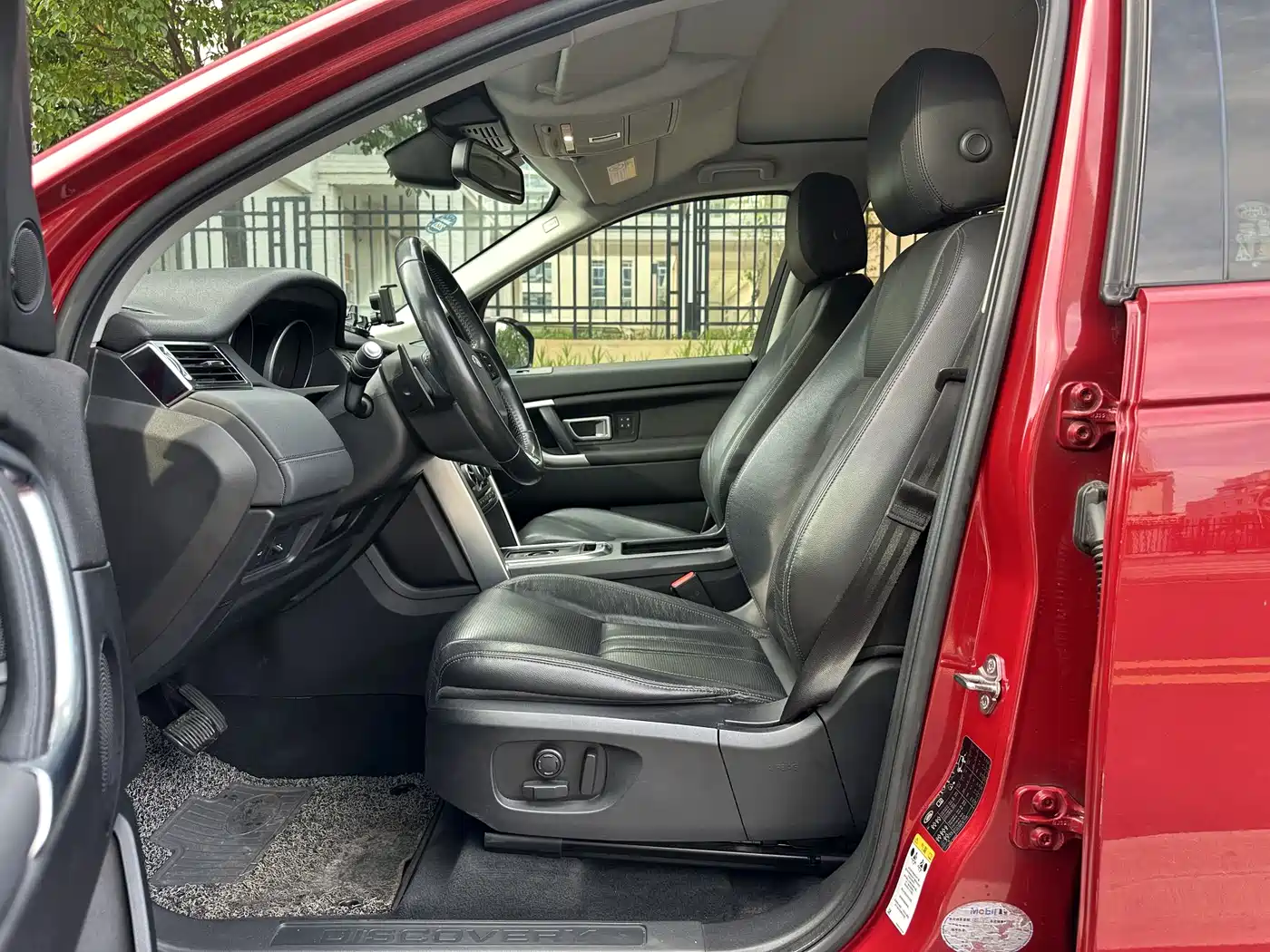 Land Rover Discovery Sport 2016 2.0T HSE фото 14
