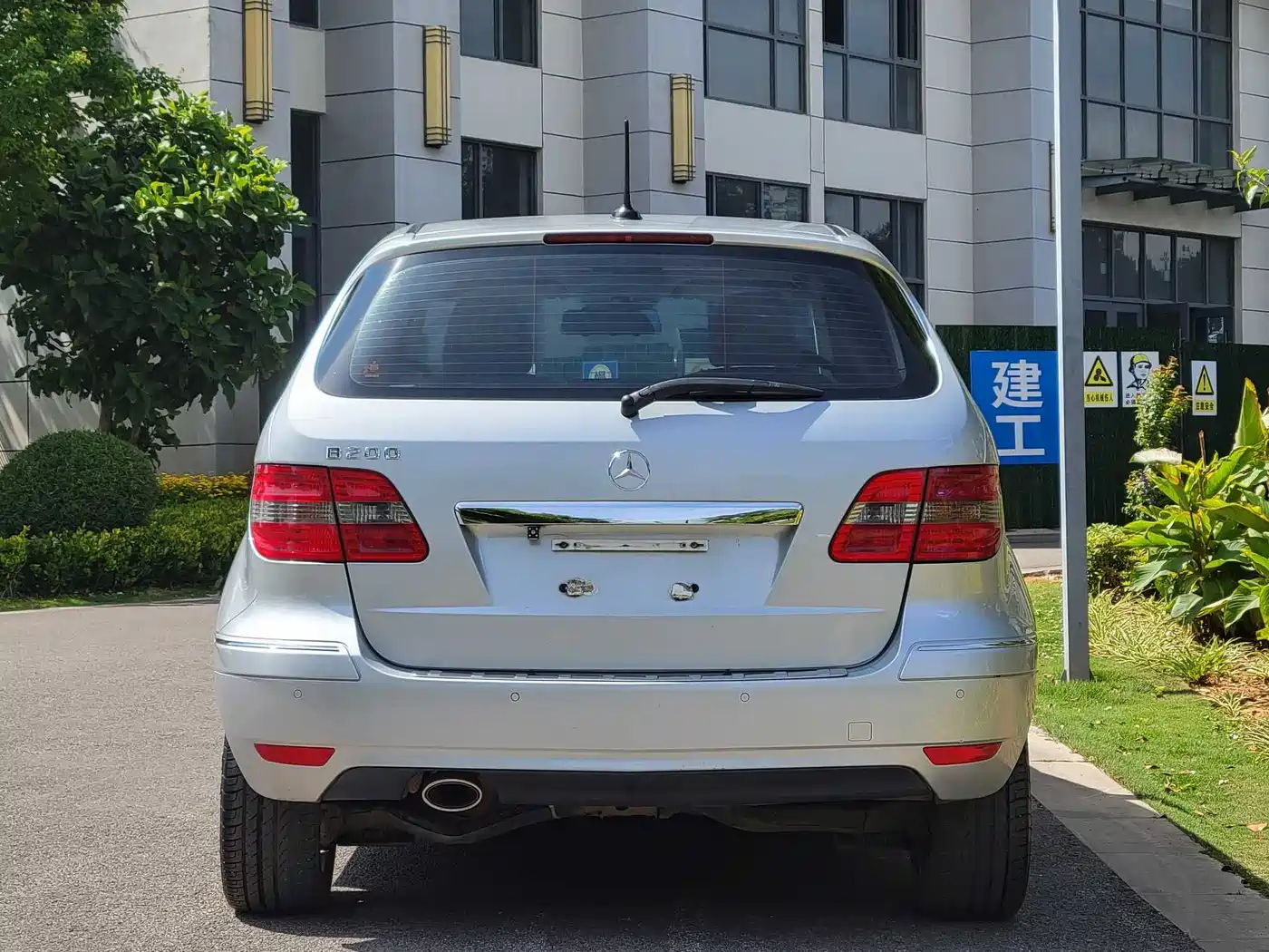 Mercedes-Benz B-Class 2012 B 200 фото 8
