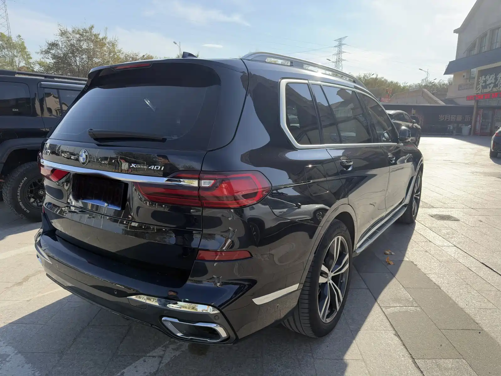 Photo 8 - BMW X7