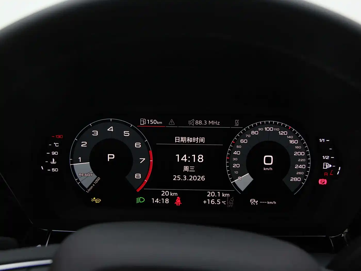 Audi A3 2025 Facelift Sportback 35TFSI Flying Spur Premium фото 15