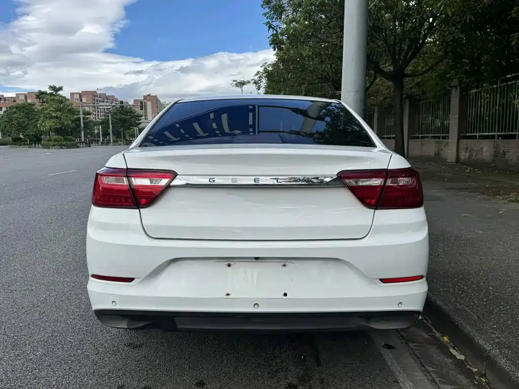 Geely Vision 2020 2020 Facelift 1.5L CVT Asian Games Edition