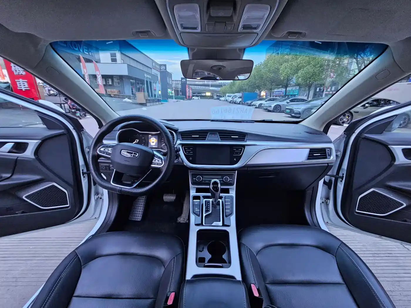 Geely Emgrand GL 2019 2019 1.4T CVT Elite Zhixiang Edition