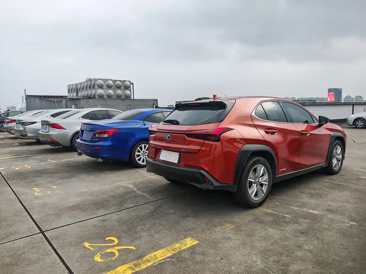 Lexus UX 2020 2020 260h Explore Cool Edition