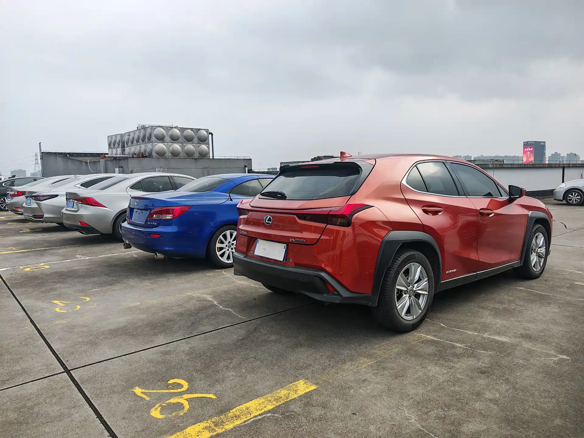 Photo 4 - Lexus UX