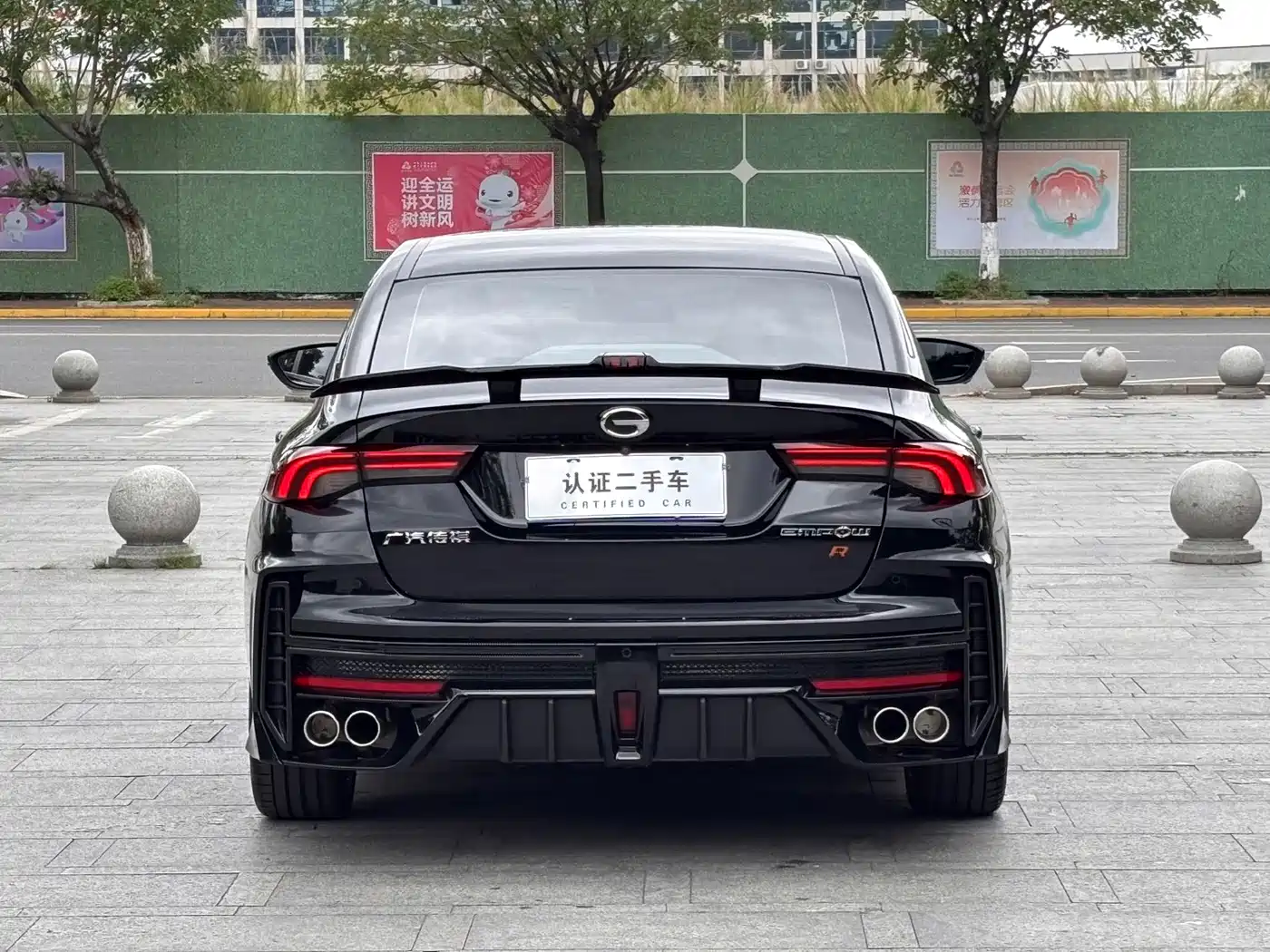 GAC Trumpchi Trumpchi Emkoo 2024 Model 400T Auto Shadow Leopard R PRO Edition фото 5
