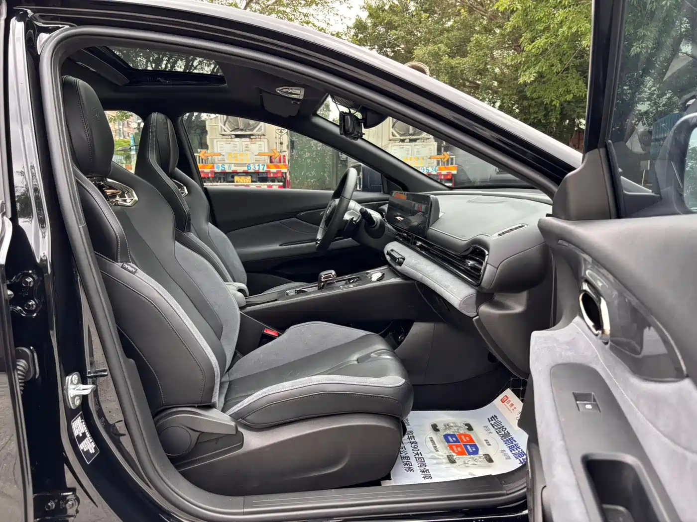 GAC Trumpchi Trumpchi Emkoo 2024 Model 400T Auto Shadow Leopard R PRO Edition фото 16