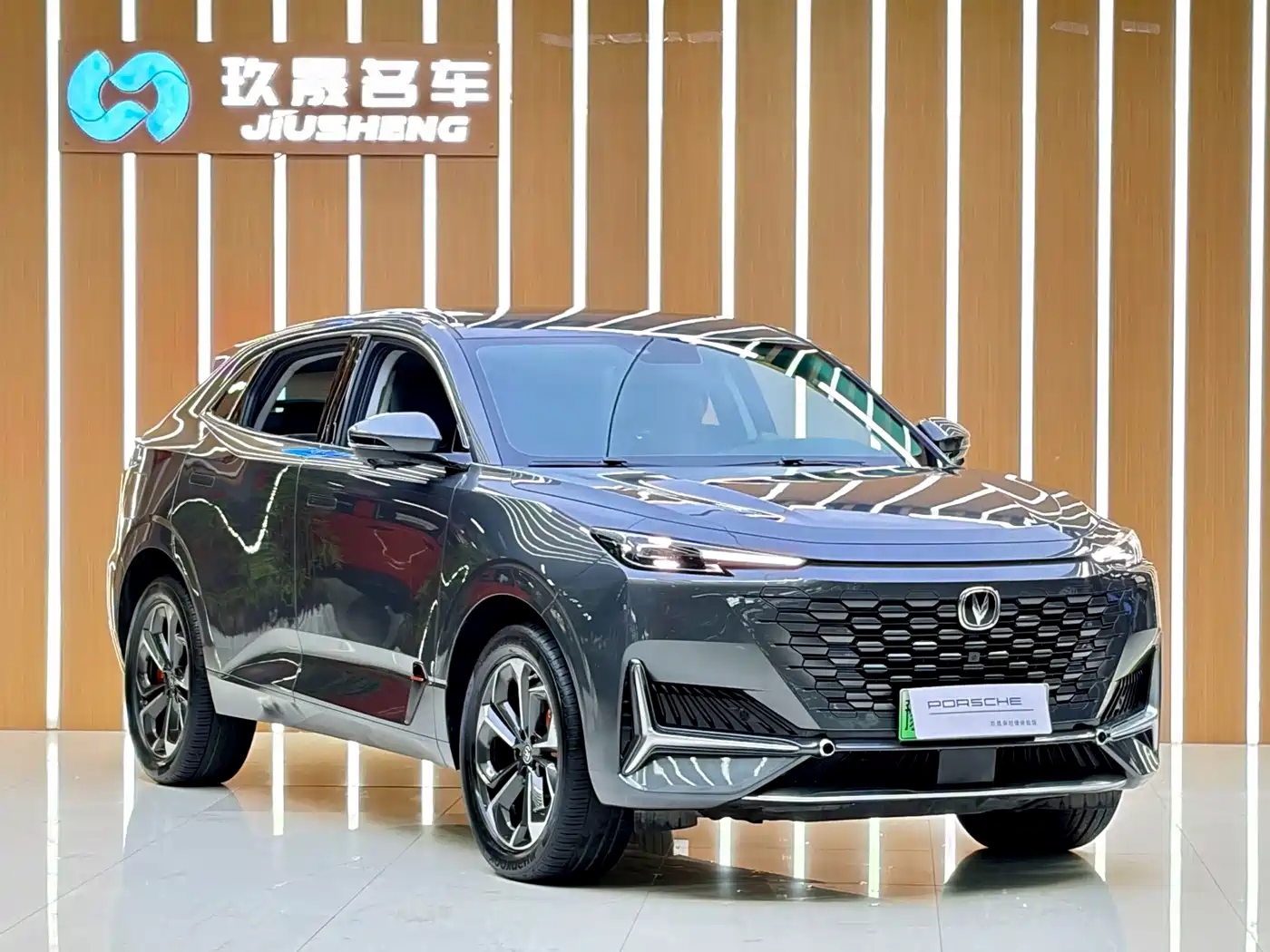 Changan UNI-K iDD 2022 2022 Blue Whale iDD 130km 1.5T Excellence