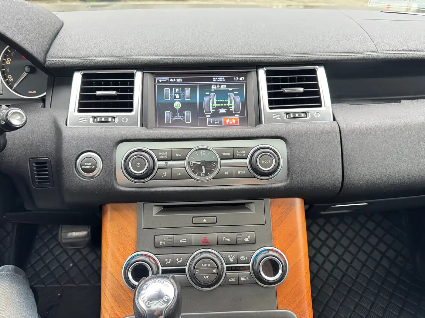 Land Rover Range Rover Sport 2012 2012 3.0 TDV6 HSE Diesel Version
