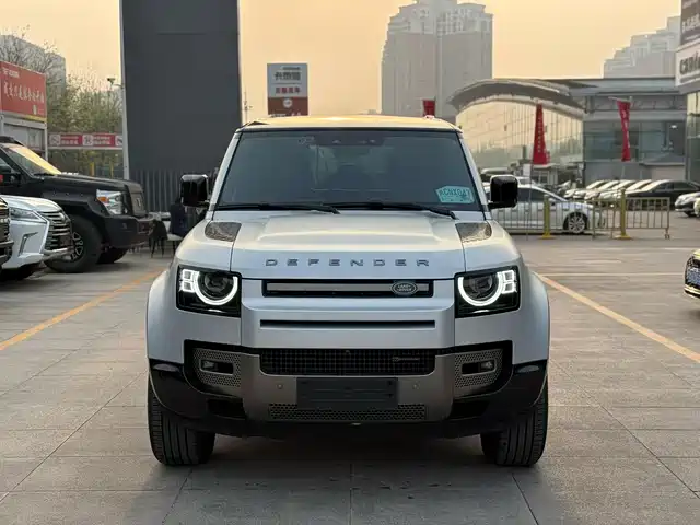 land-rover guard