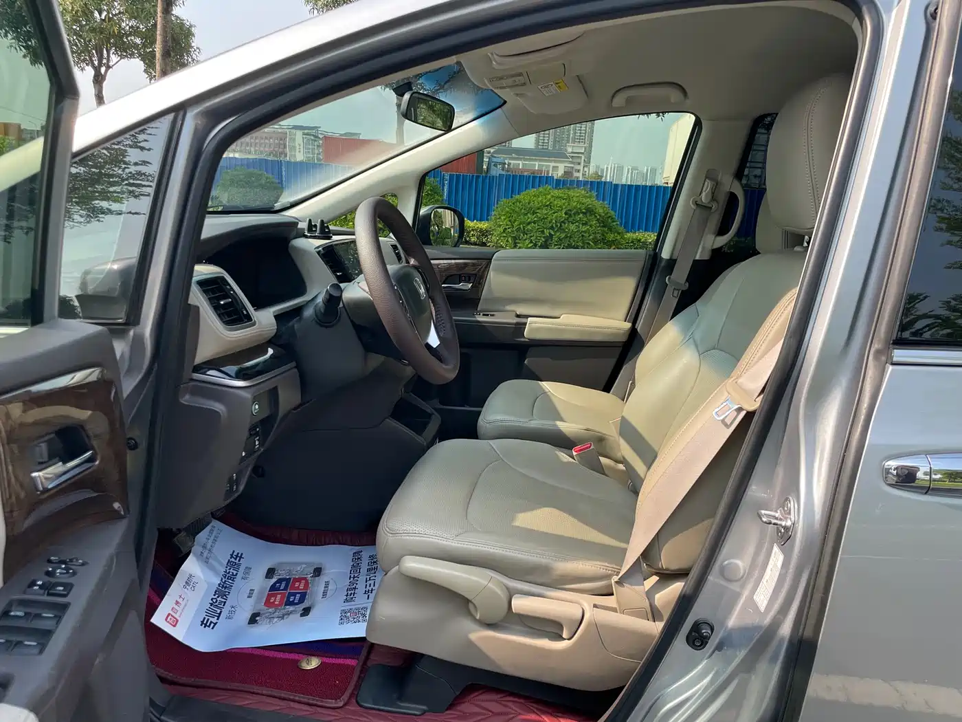 HONDA ODYSSEY