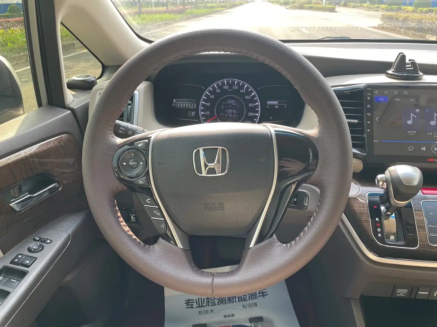 HONDA ODYSSEY