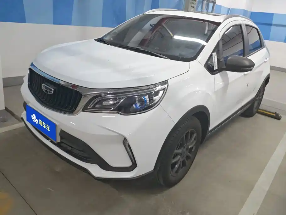 Geely Vision X3 2021 2021 PRO 1.5L CVT Premium