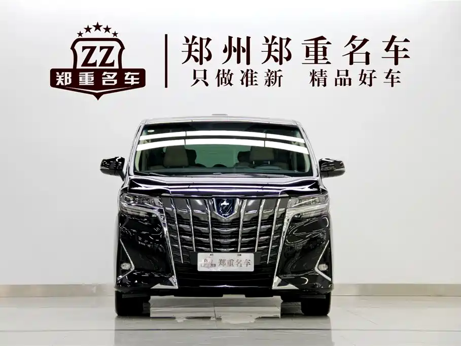 Toyota Alphard 2021 Hybrid 2.5L Premium фото 2