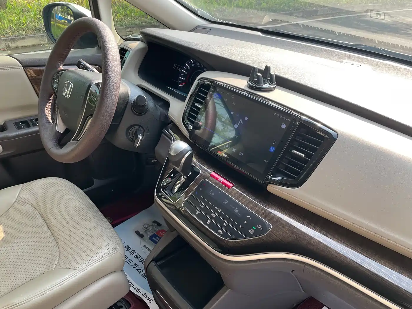 HONDA ODYSSEY