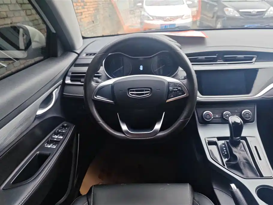 GEELY AUTOMOBILE EMGRAND