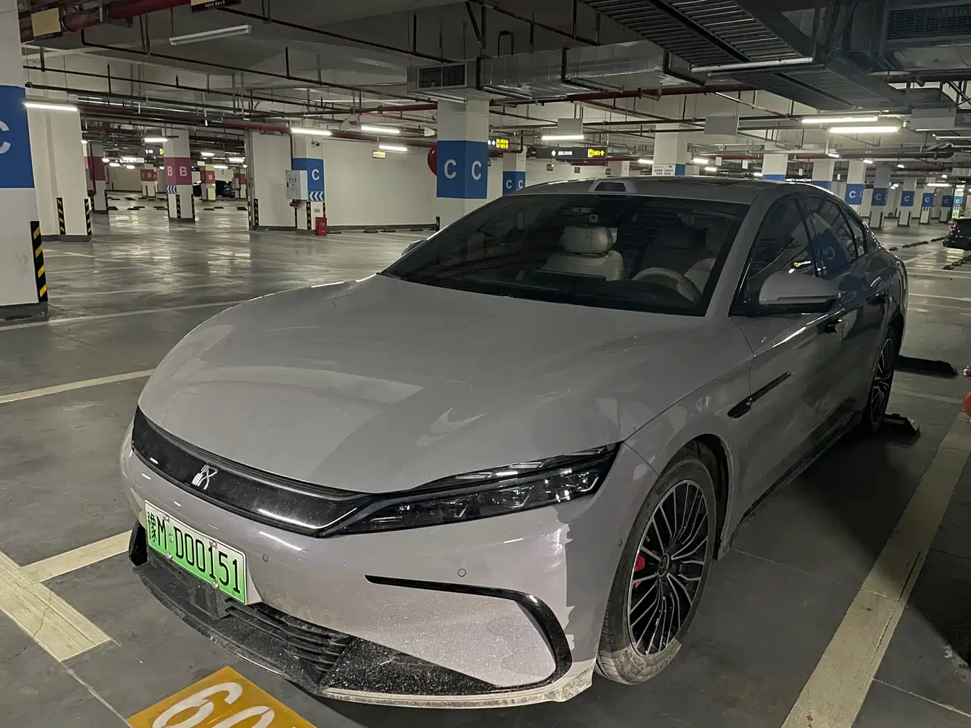 BYD Han 2025 Model EV 701KM LiDAR Smart Driving Version