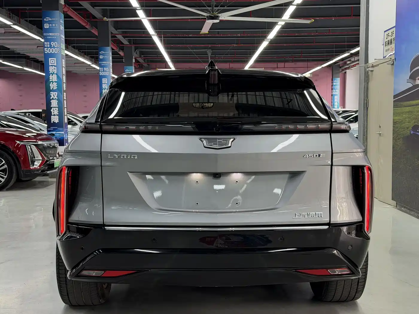 Cadillac IQ Rui Ge 2022 RWD Long Range Luxury Edition фото 8