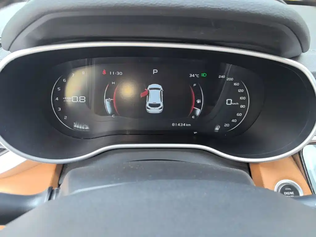 Geely Vision S1 2018 2018 1.4T CVT Sharp Enjoy