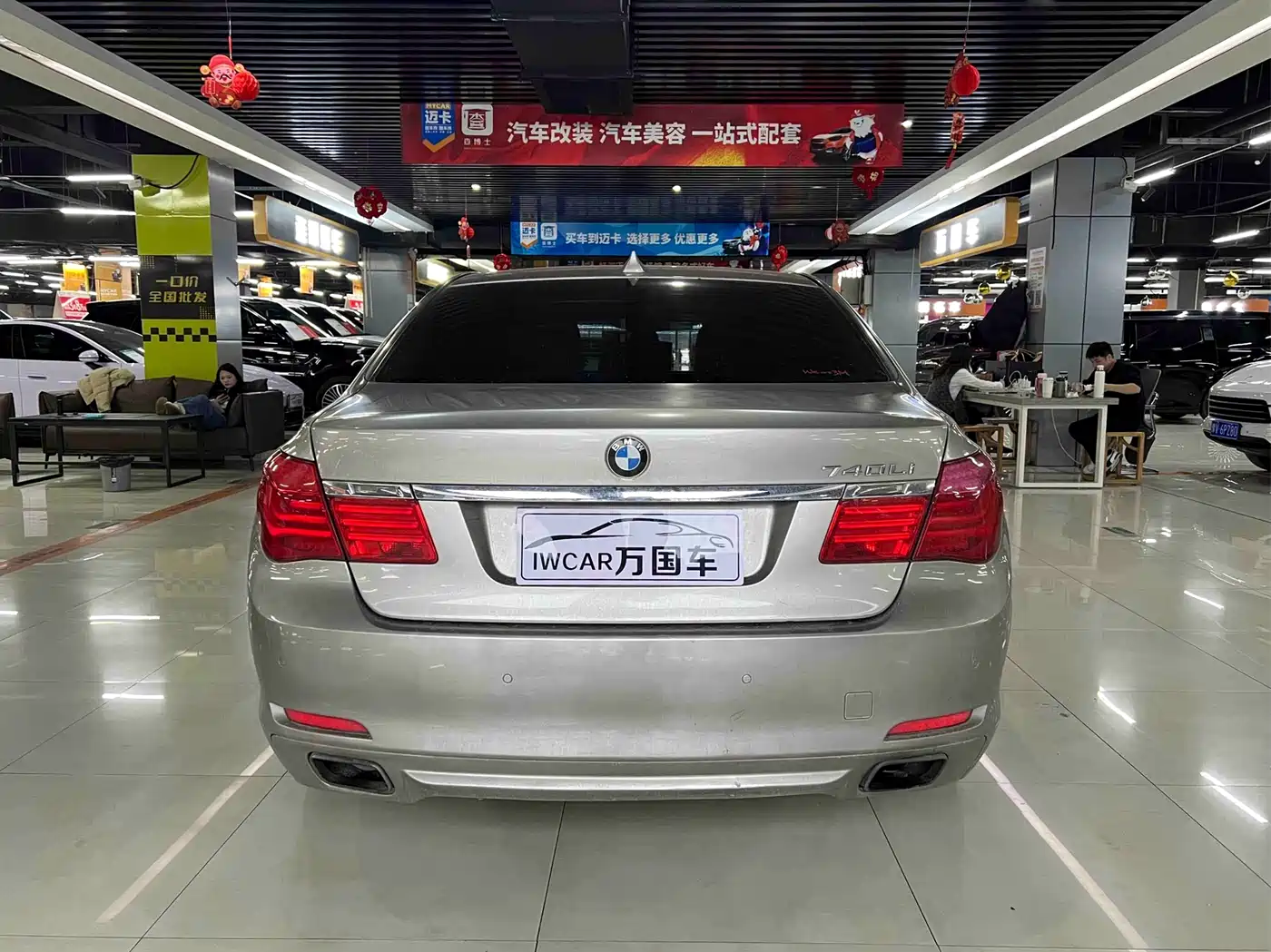 BMW 7 Series 2009 Model 740Li Leading Edition фото 4