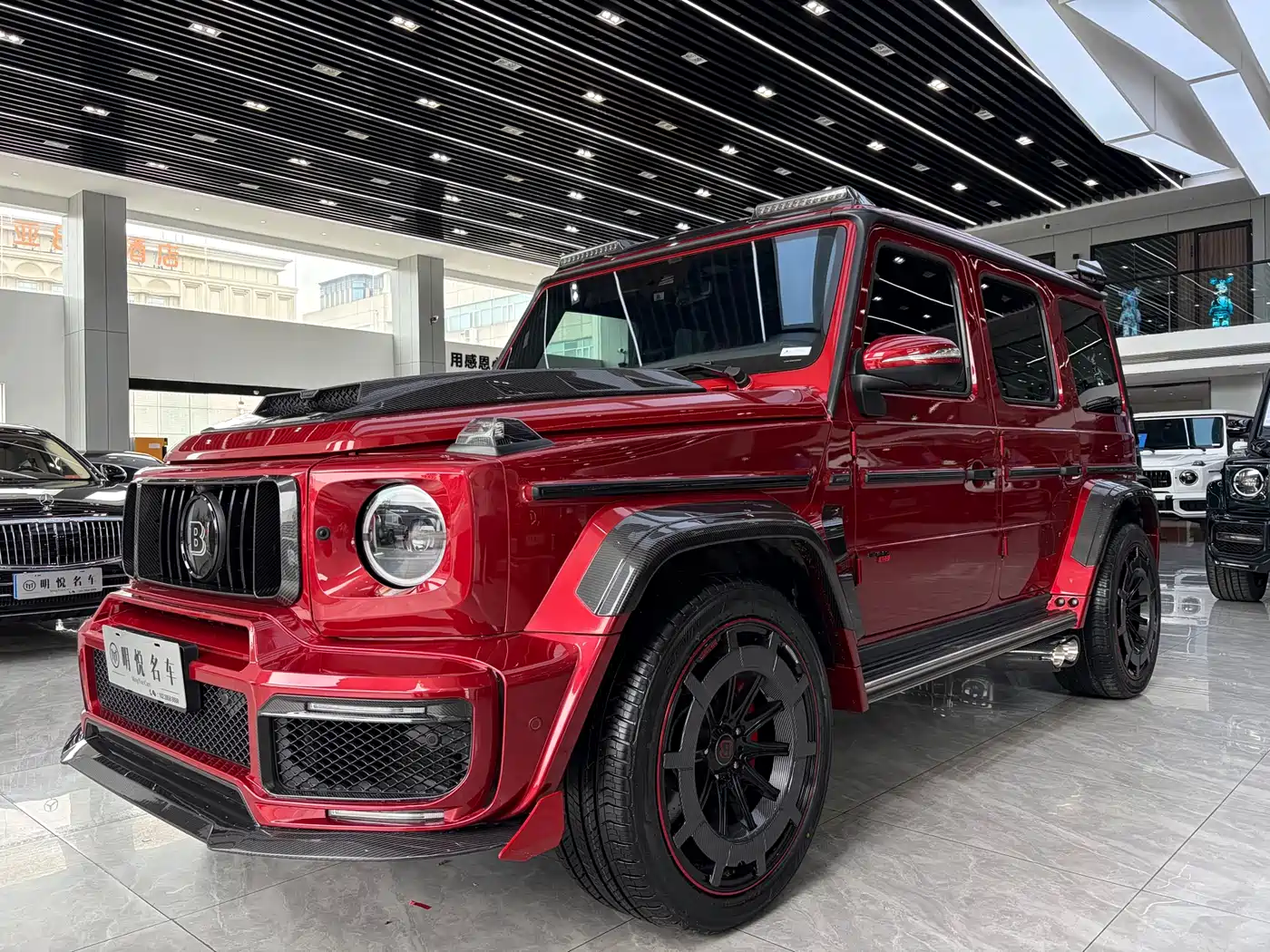 Mercedes-Benz G-Class AMG 2020 AMG G 63 Time Inscription Special Edition
