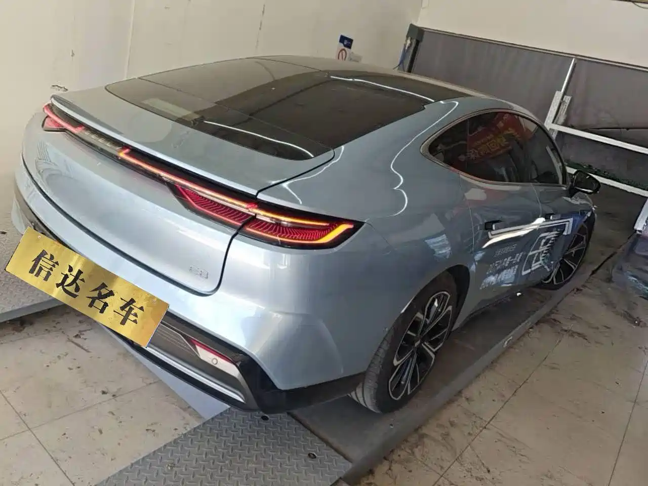 GEELY GALAXY GALAXY E8