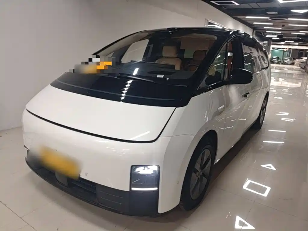 Similar car